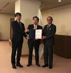外務大臣