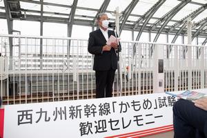 議長挨拶の画像