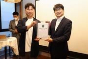Mogi Note認定式1