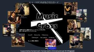 MUSIC CROSS PROJECT