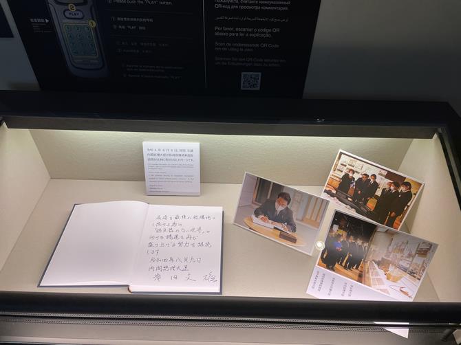 展示2