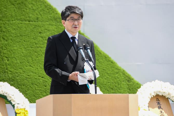 07　平和宣言