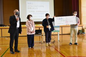 地域コミュニティ連絡協議会設立までの経過の画像2