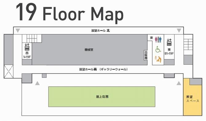 マップ