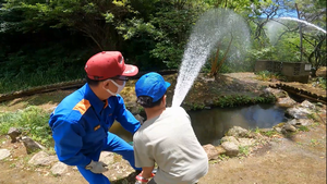 放水