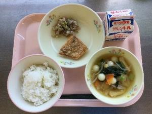 真鯛の唐揚げ