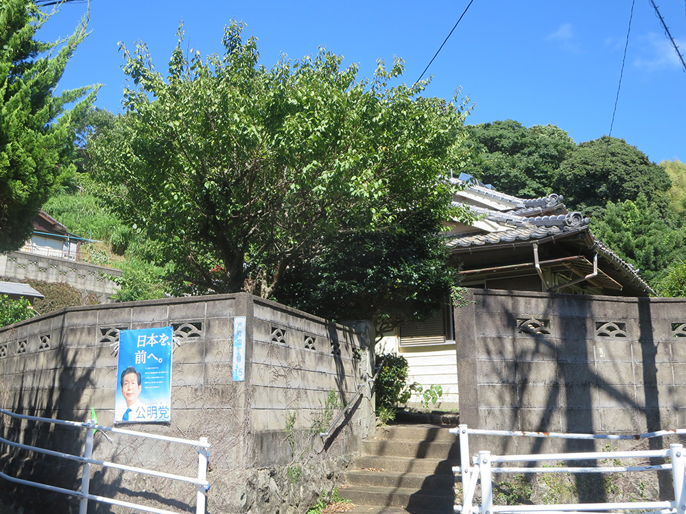 【売買】国道499号から山手に入った庭が広い平家の画像3