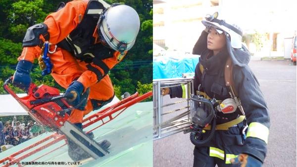 救助隊と消防隊の職員の写真です