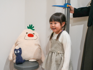 むすめさん