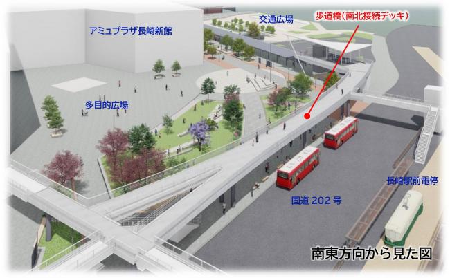 イメージ図1