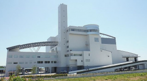 長崎市西工場