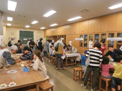科学の祭典