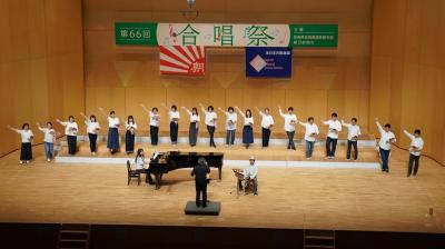 合唱