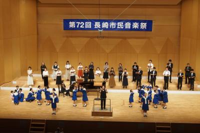 演奏の様子