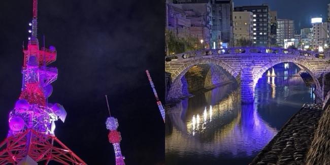 パープルタイトアップした写真