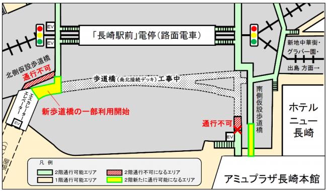 令和7年11月中旬