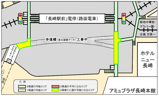 令和8年2月中旬