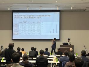 イベントの様子