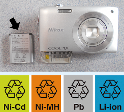 このマークが目印です
