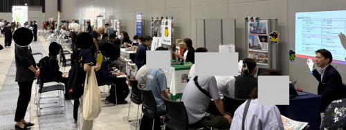 企業コーナー1