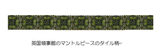 ガチャ